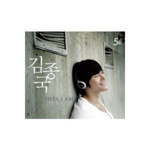 キム・ジョングク(KIM JONG KOOK) / This is me｜韓国 K-POP CD