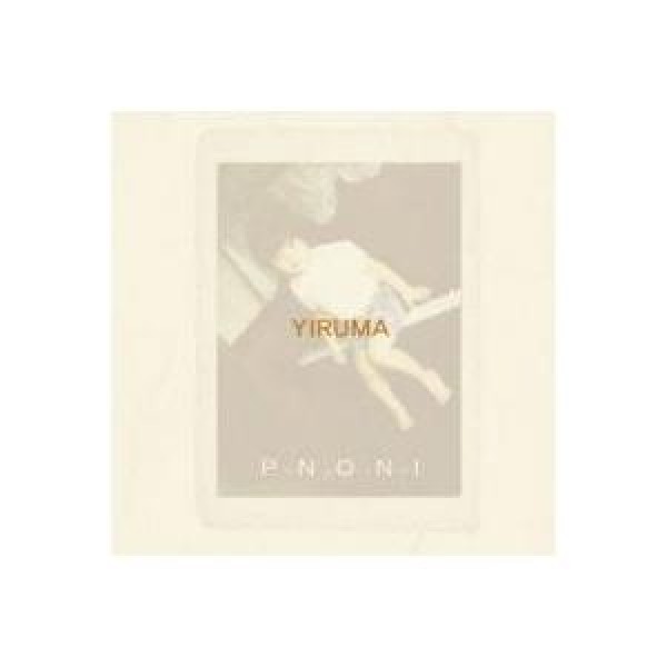 イルマ(YIRUMA) / P.N.O.N.I｜韓国 K-POP CD｜VDCD6091