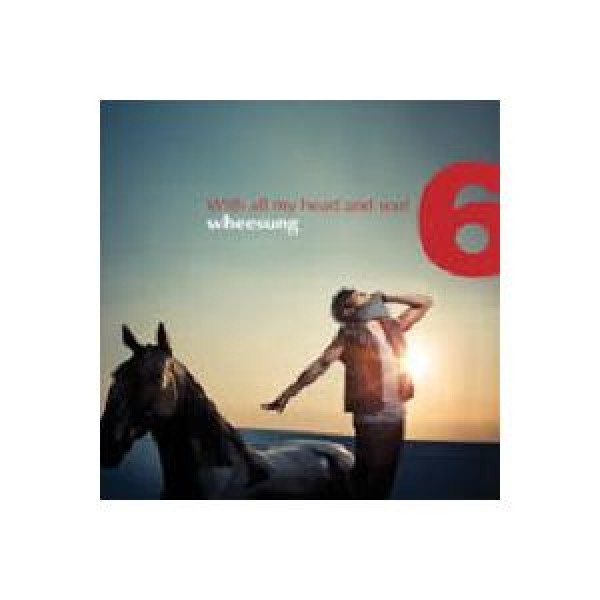 フィソン(WHEESUNG) / With All My Heart And Soul［1st ミニアルバム］｜韓国 K-POP CD｜VDCD6098