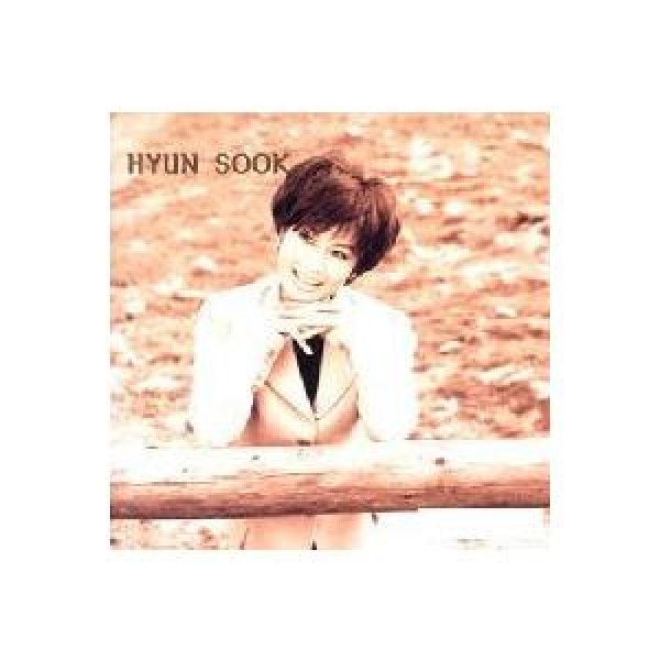 ヒョンスク(HYUN SOOK) / ハッピーデー、告白｜トロット：演歌｜韓国 K-POP CD｜OCP134