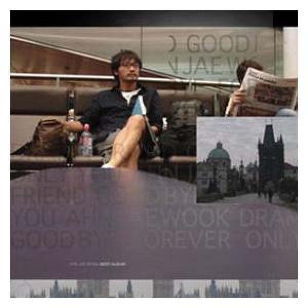 アン・ジェウク(AHN JAEWOOK) / Best Album｜韓国 K-POP CD｜S90171C