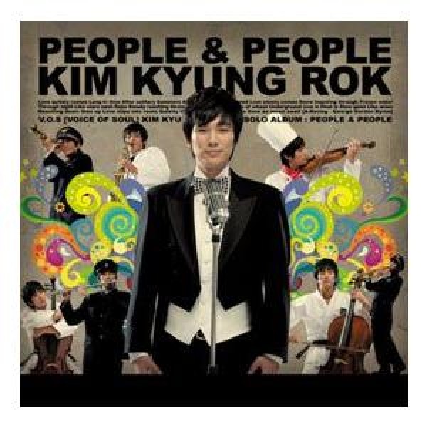 キム・ジョングク(KIM JONG KOOK) / This is me｜韓国 K-POP CD