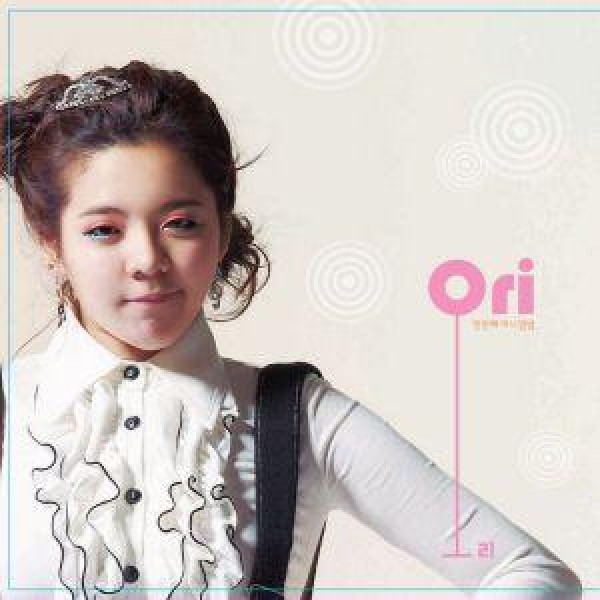 Ori / 1st ミニアルバム｜韓国 K-POP CD｜CMDC8327