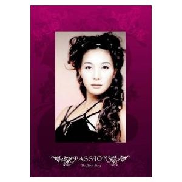 ホ・ユンジョン / PASSION｜韓国 K-POP CD｜ARC001