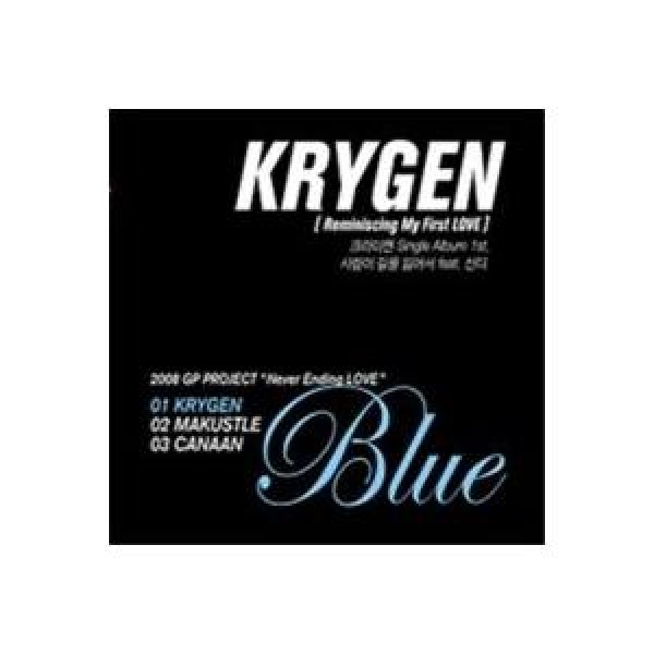 KRYGEN / REMINISCING MY FIRST LOVE(1st Single)｜韓国 K-POP CD｜YDCD816