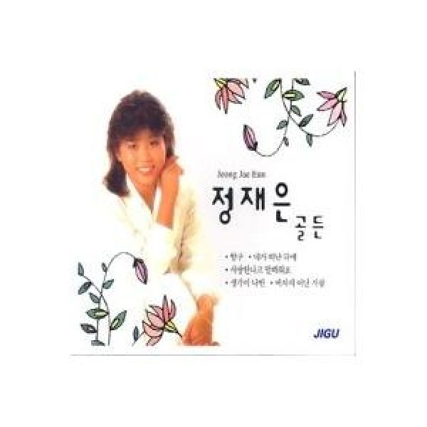 チョン・ジェウン / GOLDEN｜トロット：演歌｜韓国 K-POP CD｜JMCD0085