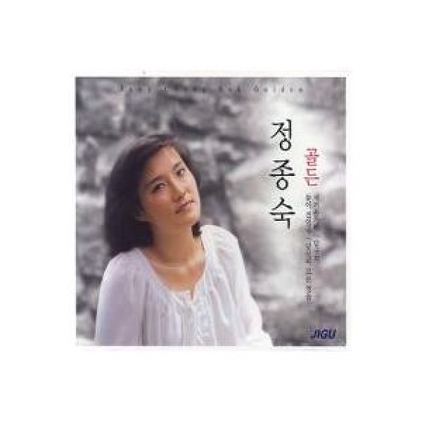 チョン・ジョンスク / GOLDEN( 2 FOR 1)｜トロット：演歌｜韓国 K-POP CD｜JMCD0092