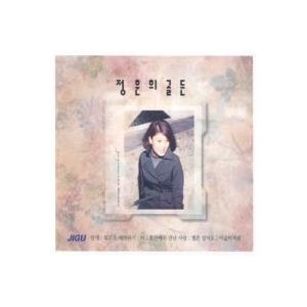 チョン・フンヒ / GOLDEN｜トロット：演歌｜韓国 K-POP CD｜JMCD0106