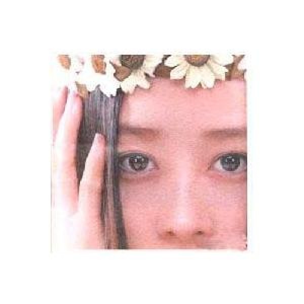 Joanne / 1集｜韓国 K-POP CD｜YWRCD016