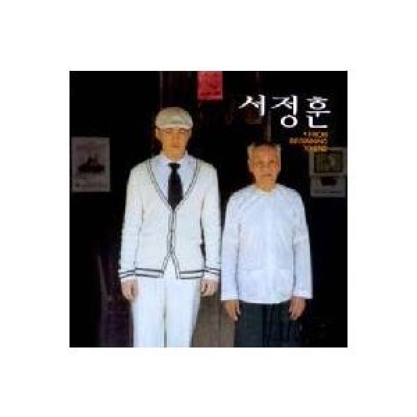ソ・ジョンフン / FROM BEGINNING TO END｜韓国 K-POP CD｜DK0265