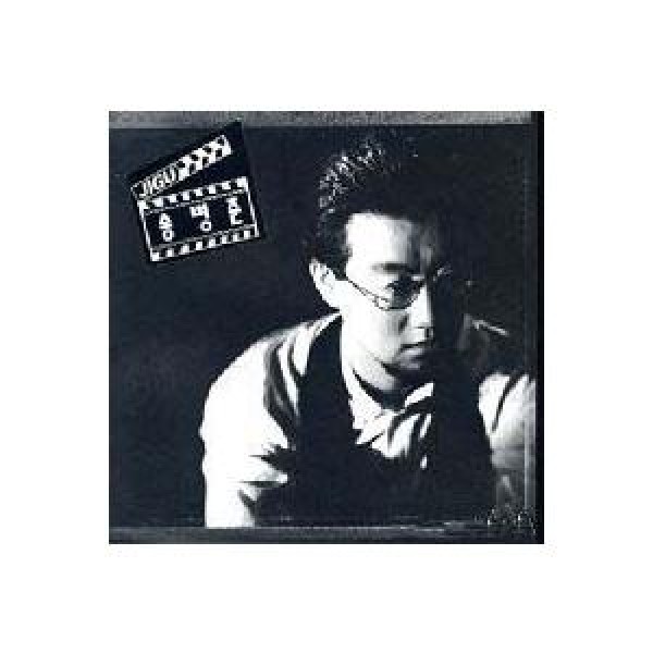ソン・ビョンジュン / 1集｜韓国 K-POP CD｜JCDS0240