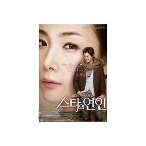 OST / スターの恋人(SBS韓国ドラマ)｜オリジナルサウンドトラック サントラ｜韓国 K-POP CD｜DRMCD2327