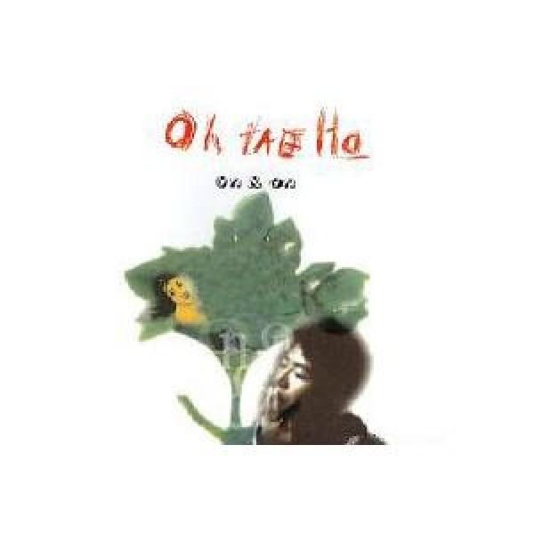 オ・テホ / ON&ON(再発売)｜韓国 K-POP CD｜OKC0064