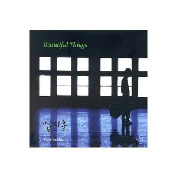 イム・ジフン / BEAUTIFUL THINGS｜韓国 K-POP CD｜DBKFD0034