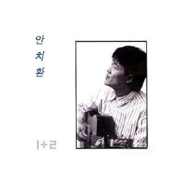 アン・チファン(AN CHIHWAN) / 1+2｜韓国 K-POP CD｜KSC4015