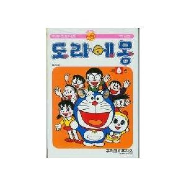 韓国雑貨(韓国漫画：マンガ)ドラえもん 5巻(ハングル版) : 創業23周年