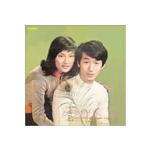 ONE PLUS ONE / あなたのすべてを｜韓国 K-POP CD｜MRCD0604