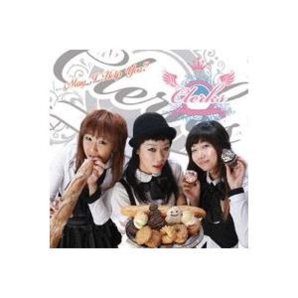 CLERKS / MAY I HELP YOU?｜韓国 K-POP CD｜OPC0021