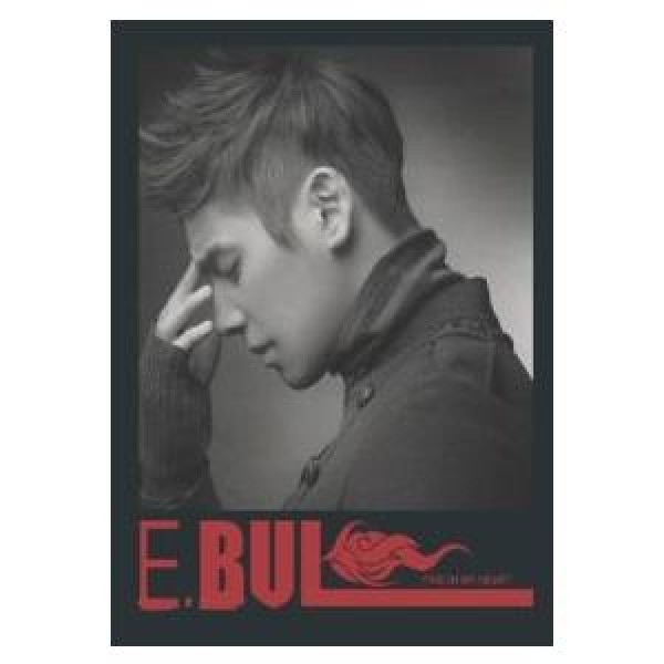 イブル(E.BUL) / FIRE IN MY HEART｜韓国 K-POP CD｜CMCC8416
