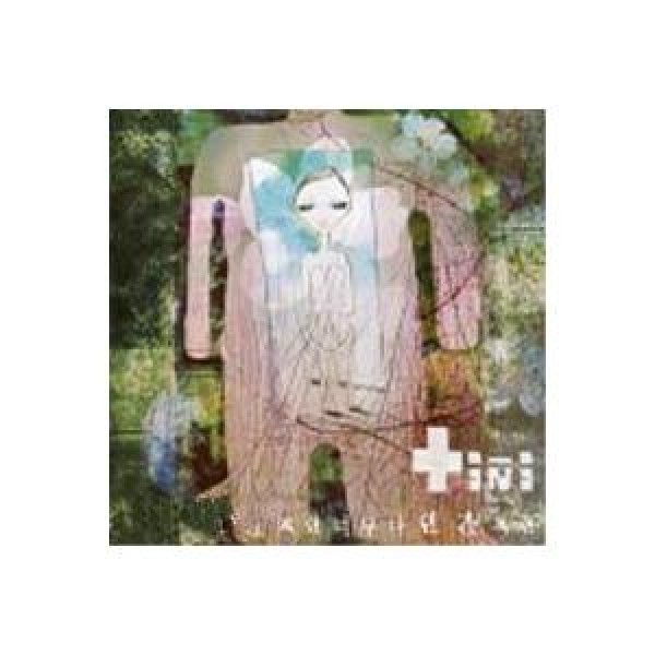 TINI / 2集｜韓国 K-POP CD｜154119