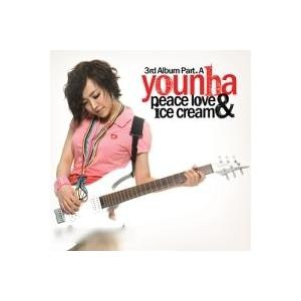 ユンナ(Younha) / SUPERSONIC｜韓国 K-POP CD｜AGMK10004 : 創業23周年
