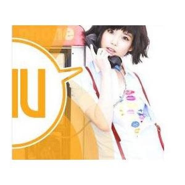 IU(アイユー) / 花のしおり二(REMAKE ALBUM)｜韓国 K-POP CD｜ : 創業