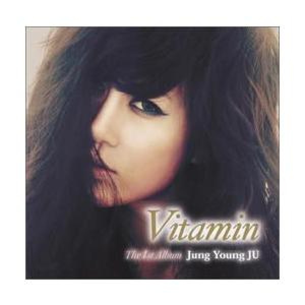 VITAMIN / 1集｜韓国 K-POP CD｜KTFMCD0002