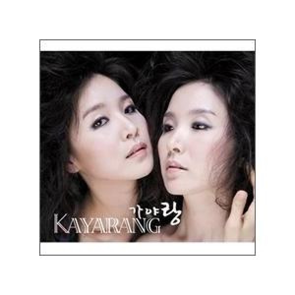 KAYARANG(カヤラン) / KAYARANG｜韓国 K-POP CD｜MLCD0263