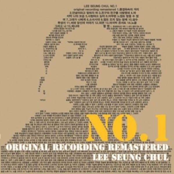 イ・スンチョル(LEE SEUNGCHUL) / NO.1(再発売)｜韓国 K-POP CD｜WMED0387