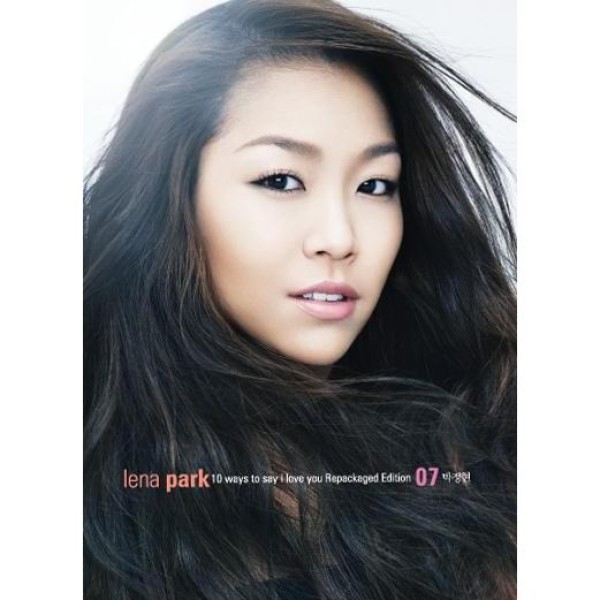 新品　Lena Park パク・ジョンヒョン Vol. 5 - On&On パク・ジョンヒョン(LENA PARK) / 愛を伝えるいくつかの方法｜韓国 K