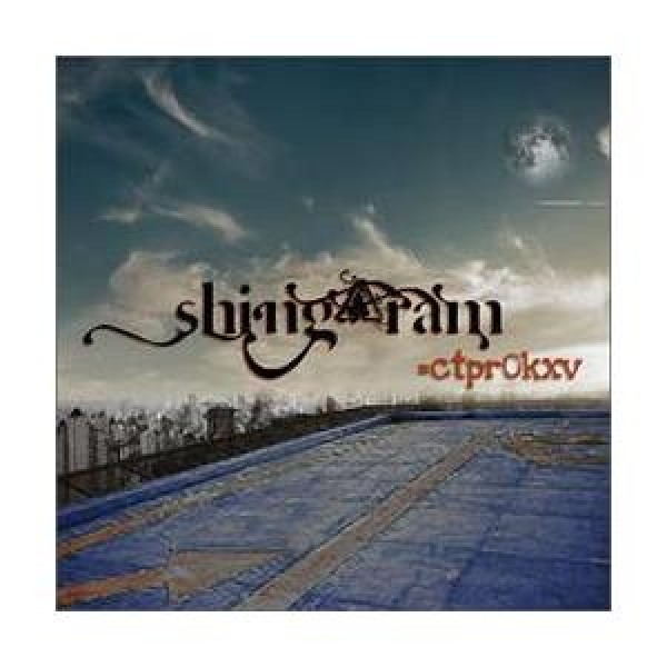 ソテジワアイドル(SEOTAIJI AND BOYS) / 時代遺憾｜韓国 K-POP CD