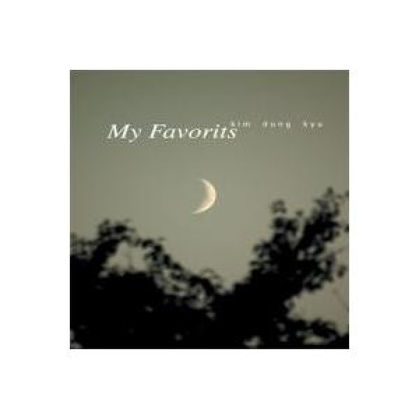 キム・ドンギュ / MY FAVORITS｜韓国 K-POP CD｜MSCD9003
