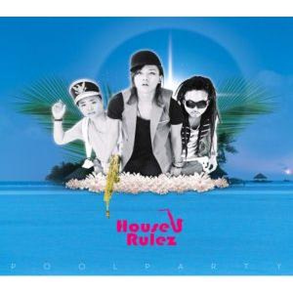 HOUSE RULEZ / Pool Party｜韓国 K-POP CD｜VDCD6180