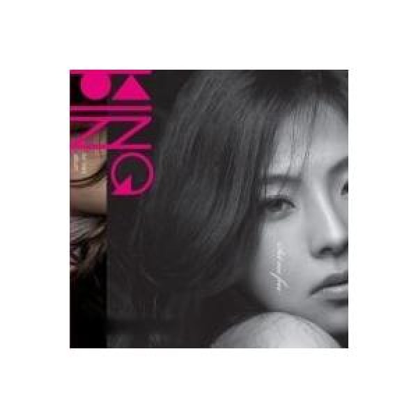 BIG NAUGHTY(ソ・ドンヒョン) / BUCKET LIST(EP)｜韓国 K-POP CD