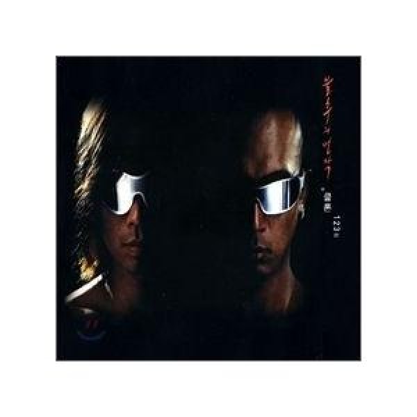 CLON / 不朽の名作｜韓国 K-POP CD｜VLCD6088