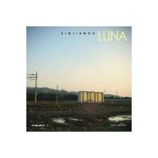 キム・ジンウ / LUNA｜ジャズ｜韓国 K-POP CD｜DBKUD0366