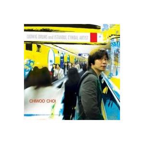 チェ・チウ / 1集｜ジャズ｜韓国 K-POP CD｜2669