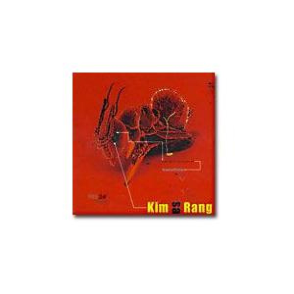 キム・サラン / Nanotime｜韓国 K-POP CD｜YWRCD015