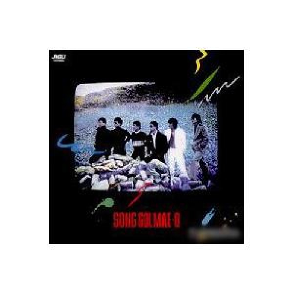 ソテジ / Seotaiji 15th Anniversary［8CD+2DVD Box Set］｜韓国 K-POP