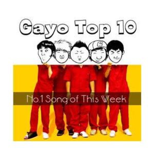 歌謡トップテン / No.1 Song Of This Week｜韓国 K-POP CD｜MBMC0007