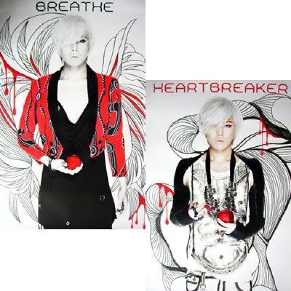 G-Dragon(BIGBANG ビッグバン) / ［割引特価］(ハード筒発送)ポスターA