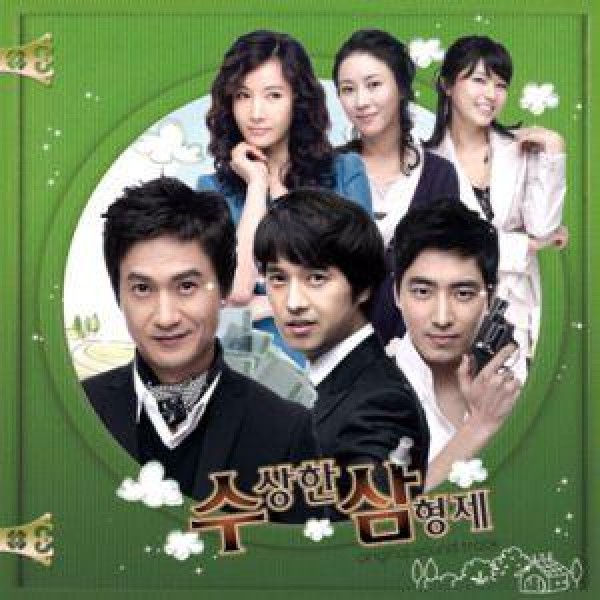 OST / 空港に行く道(KBS韓国ドラマ)｜オリジナルサウンドトラック