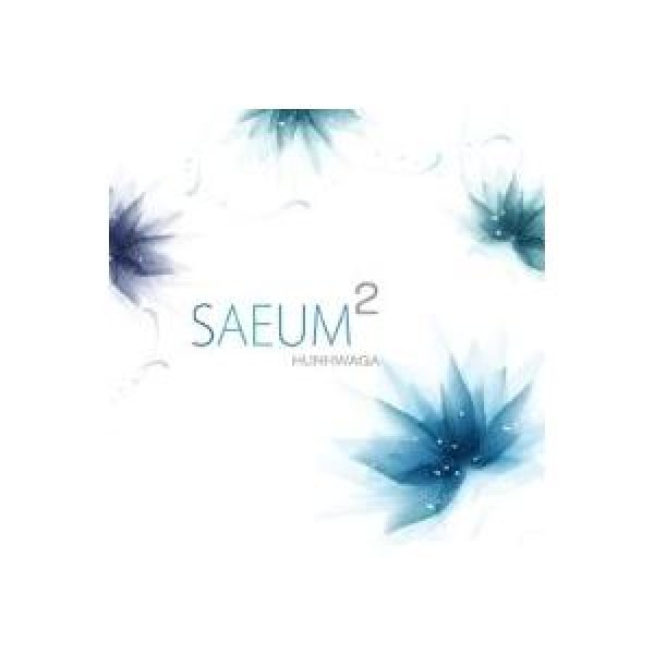 セウム(SAEUM) / HUNHWAGA｜韓国 K-POP CD｜PCSD00525