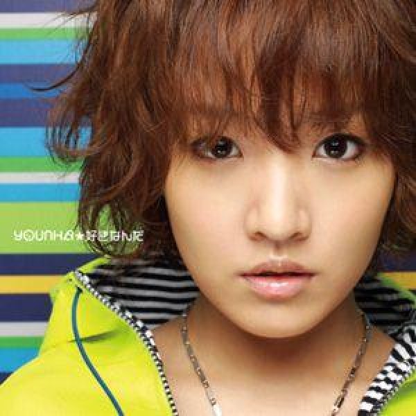 ユンナ(Younha) / ほうき星(1.5)集｜韓国 K-POP CD｜SDL0055 : 創業23