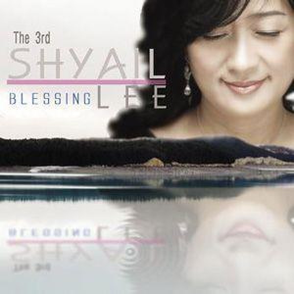 SHYAIL / BLESSING｜韓国 K-POP CD｜CMDC9407