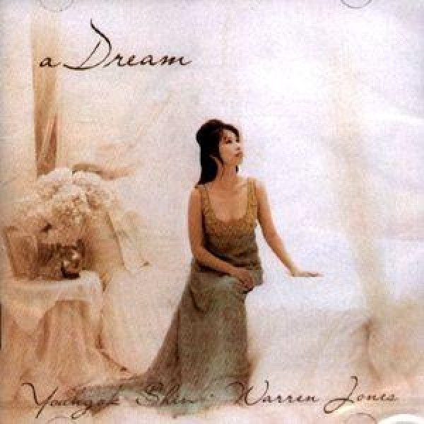 シン・ヨンオク / a Dream｜韓国 K-POP CD｜SCC025