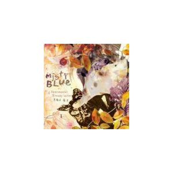 MISTY BLUE / 3 / 4Sentimental Steady Seller(秋の勇気)｜韓国 K-POP CD｜PMCD9087