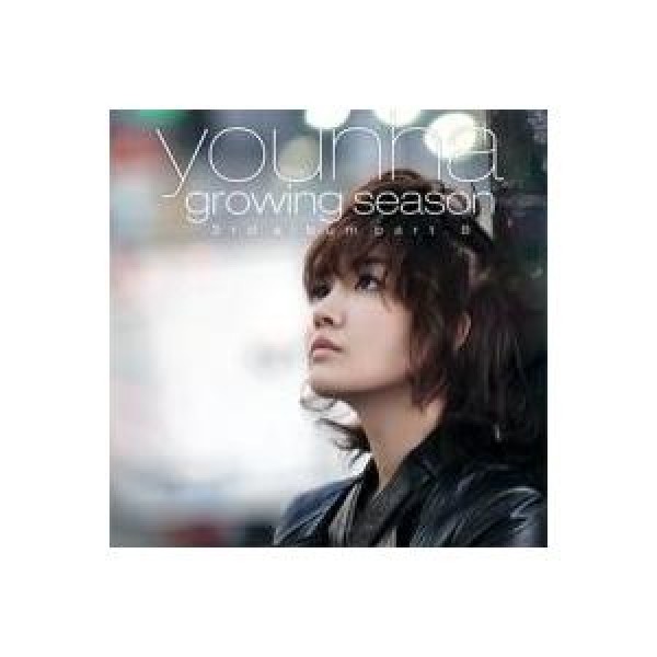 ユンナ(Younha) / SUPERSONIC｜韓国 K-POP CD｜AGMK10004 : 創業23周年