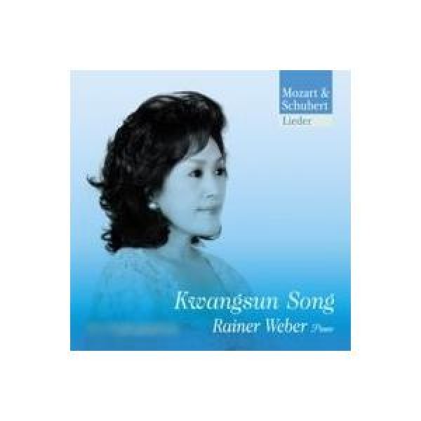 ソン・グァンソン / MOZART & SCHUBERT LIEDER｜韓国 K-POP CD｜OPC0076