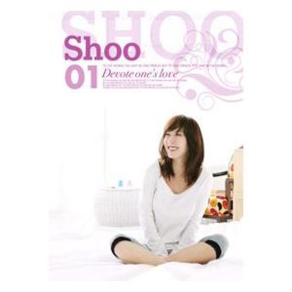 V6 feat. SHOO(S.E.S(SES)) / ONE｜韓国 K-POP CD｜SMAJCD11 : 創業23